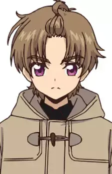 Shinobu Kajita