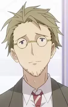 Shuuichi Wakui