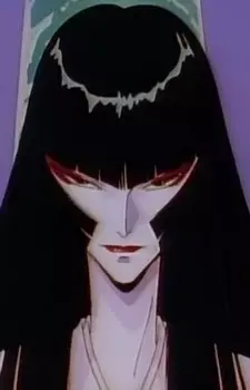 Himiko