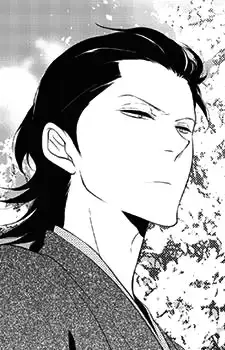 Seiji