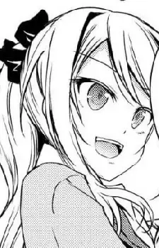 Chinatsu