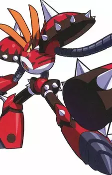 Punk.EXE