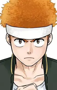 Taiga Tsugeura