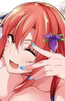 Ayame Takamine