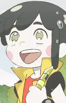 Rikuo