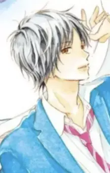 Nagisa Kuze
