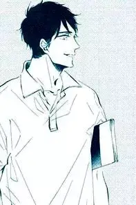 Saneatsu Asada