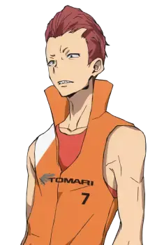 Yukei Saruhashi