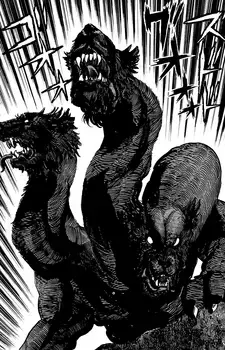 Cerberus