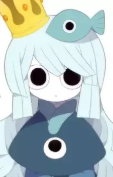 Uomihime