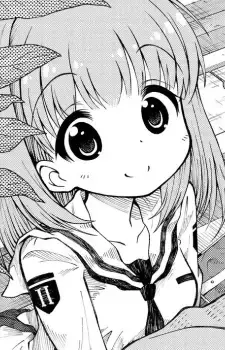 Kana Kadonashi