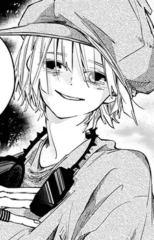 Reijiro Otogami