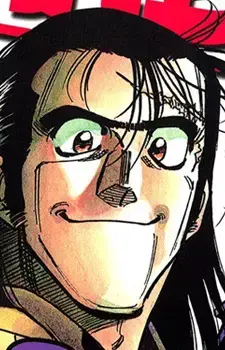 Ierou Itou