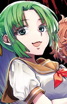 Tamaki Sonozaki