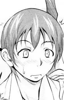 Satoru