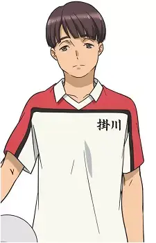 Kazuki Yamaguchi