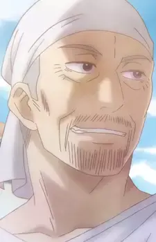 Gen Kudou