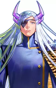 Enmah