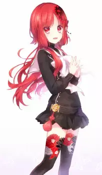 Beniyuri