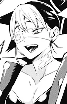 Homare Azuma
