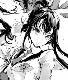 Uhshio Oirase