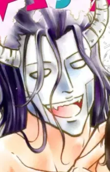 Death Mask