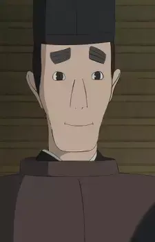 Yoritomo Minamoto no