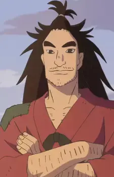 Yoshinaka Minamoto no