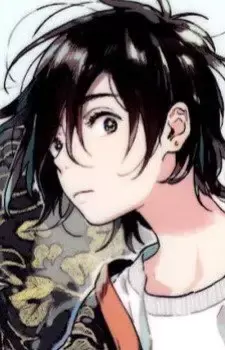 Tamaki Ookawa