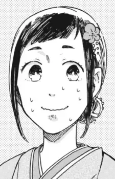 Yuriko Hanazono