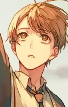 Nanase