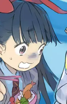 Asuka Keshouin