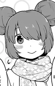 Kana Deme