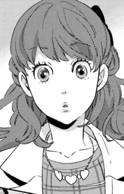 Rina