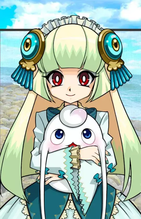 Tsukiko Kuroda