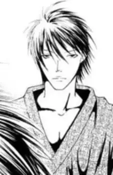 Heiji