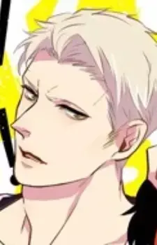 Ryuusei Tsubaki
