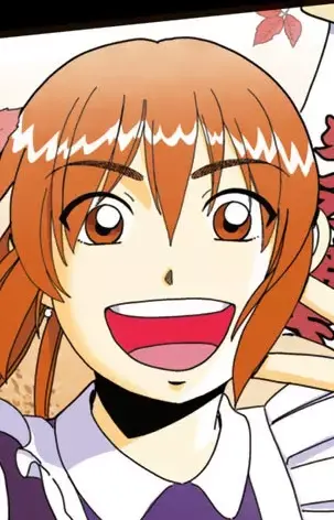 Kana Mizuhara