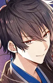 Saka Ichinomiya