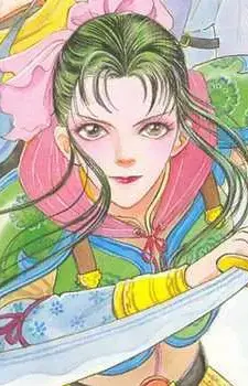 Mulan Hua