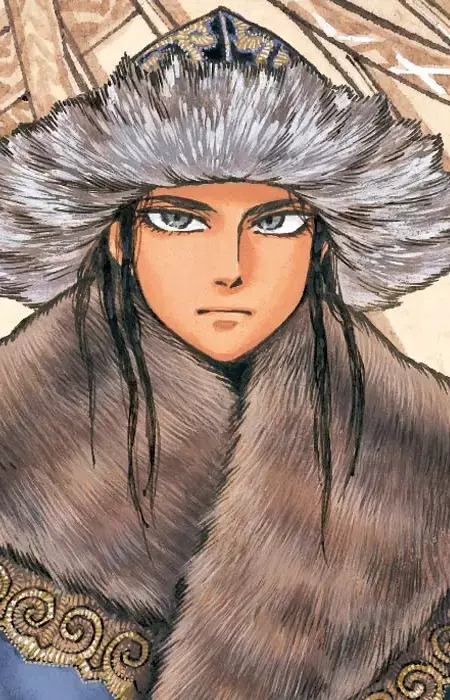 Azel Halgal
