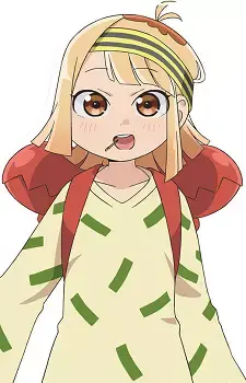 Shiharu Itemae