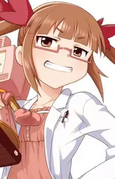 Akiha Ikebukuro