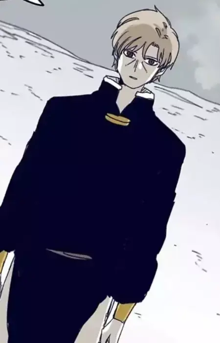 Gilgamesh