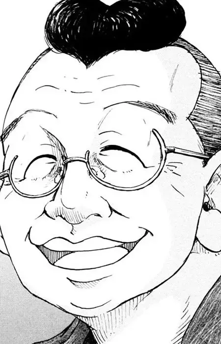 Sorube Shoukakutei