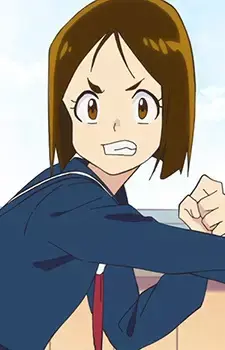 Hitomi