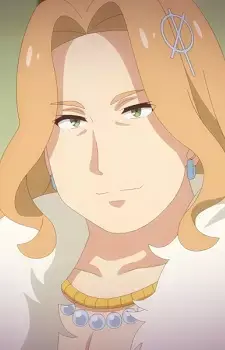 Yoku Baal