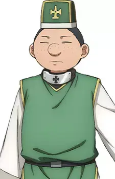 Monpui