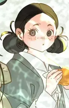 Qingyan