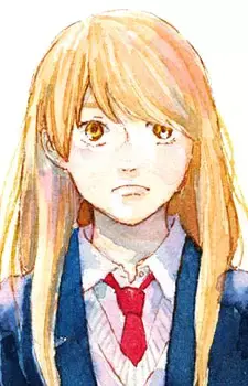 Saku Onodera